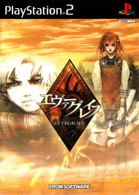 Evergrace (Japan) box cover front